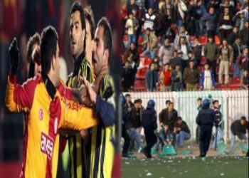 Spor’da Şiddet