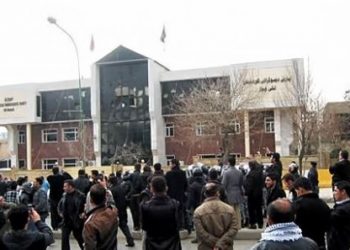 Güney Kürdistan’ı Yeniden Okumak-1