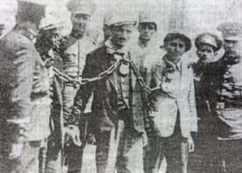 Cumhuriyetin İlk Darbesinde Kürtler: 49’lar Davası ve Sivas Kampı