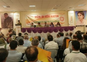 DTK’dan ‘Öcalan’ın Koşullarının Düzeltilmesi İçin Mücadele Ve İran’a Karşı Eylem’ Kararı
