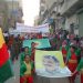 Ciwanên Kurd Li Helebê Daxwaza Xweseriya Demokratîk Kirin