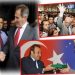 Düğün Değil Bayram Değil!