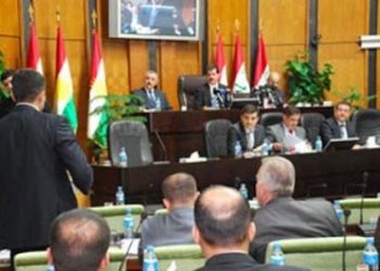 Güney Kürdistan Parlamentosu Neyi Tartıştı?