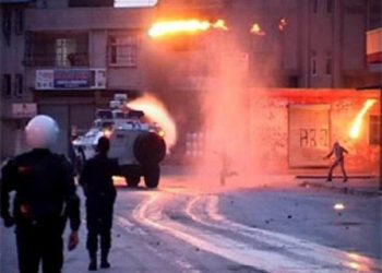 Mersin’de Gençler Öcalan’a Tecridi Protesto Etti
