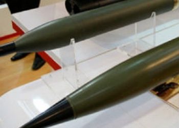 İran, Lazer Güdümlü Silah Üretti
