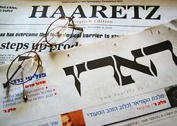 Haaretz: Suriye Ordusu 40’tan Fazla MİT’çi Yakaladı