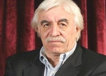 Türkiye’de Alevi Yakmanın Cezası Nedir?