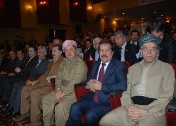 Duwemîn Konferansa Ciwanên Kurd Destpê Kir