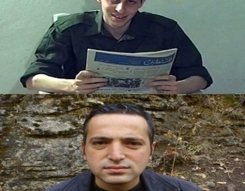Bir Nadir Kaç Şalit Eder?