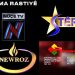 Newroz 4 Kürt TV’de Canlı Yayında!