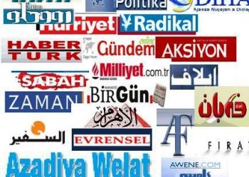 22 OCAK 2014 BASIN BÜLTENLERİ
