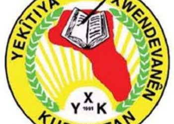 YXK’den Öğrenciler Birliği Konferansı’na Katılım Çağrısı