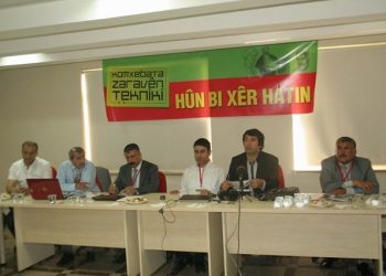 Komxebata Zaravên Teknîkî Dest Pê Kir