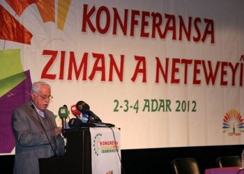 Kürt Dilbilimcilere Göre Kürtçe Kaç Yaşında?