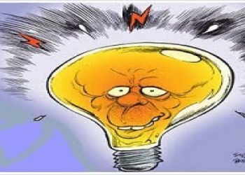 AKP’nin Zihniyet Bozuk Olunca…