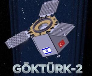 İsrail Yapımı Göktürk-2 Uydusu