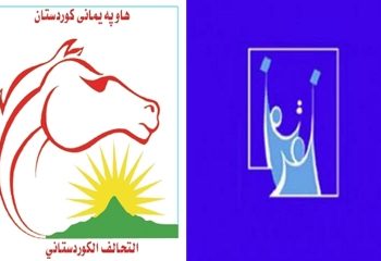 Irak Seçimleri, Kürtler ve Oynanan Oyunlar