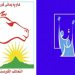 Irak Seçimleri, Kürtler ve Oynanan Oyunlar