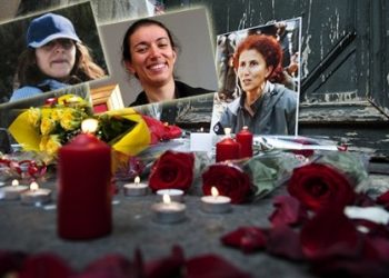 TETİKÇİ GÜNEY’İN TÜRKİYE BAĞLANTISI