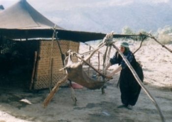 KÜRDİSTAN’DA COĞRAFYA VE KÜLTÜR