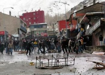 AMED HALK İNİSİYATİFİNDEN SERHİLDAN ÇAĞRISI