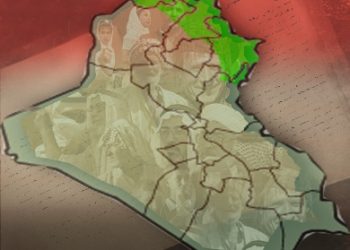 Baas li Başûr Xwe Birêxistin Dike