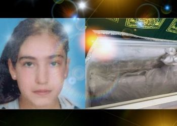 Dİ QETLÎAMAN DE BÊRUMETİYA AKP’ Ê