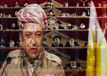 PDK-Êraq û Leyistokên Wan -III-