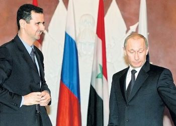 ÇİMA RÛSYA LI SÛRYA ŞER DİKE