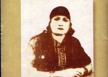 Ses Ve Söylemın, Kalp Ağrısının Masalı: Meryem Xan