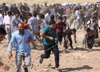 KURD PÊŞENGTİYA GUHARTİNÊ DİKİN