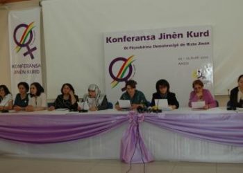 Encama Konferansa Jinan: Jin dê Pêşengiya Yekitiya Neteweyî û Demokratîk Bikin