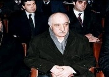 DARBENİN GÖRÜNMEYENLERİ: STRATFOR