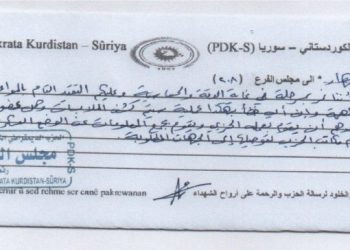 ROJAVA VE BAŞUR’DA ‘MİT- PARASTIN’ ORTAKLIĞI