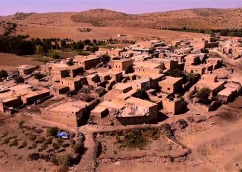 KÜRT TARİHİ, COĞRAFYASI, DİLİ VE KÜLTÜRÜ