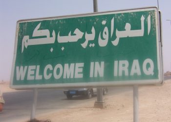 Herkese Irak olan ülke