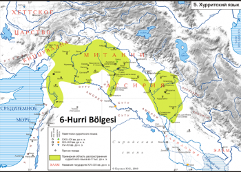 Tarih Şimdidir-Kürdistan Tarihine Özlü Bir Bakış-3