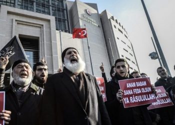 Bosna Savaşından Bugüne, Faşistlerin İslamcılığı