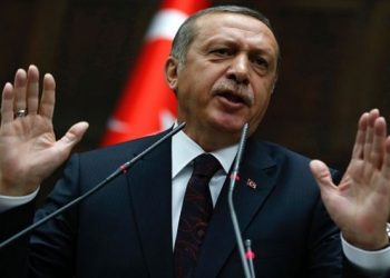 Çocukların Katilleri Erdoğan ve AKP İktidardır
