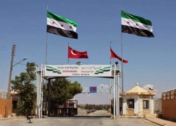 AKP li Bakurê Sûriyê  niha jî  di fakulteyan de hişmendiya Osmaniya Nû diçîne
