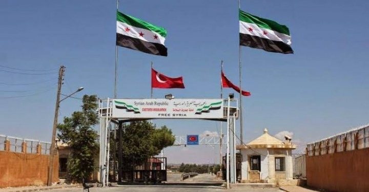 AKP li Bakurê Sûriyê  niha jî  di fakulteyan de hişmendiya Osmaniya Nû diçîne