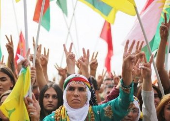 Kirli Pazarlık ve İşbirliğine Karşı  Ulusal Kongre