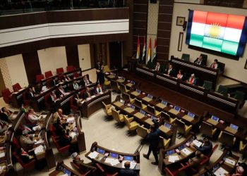 Kabîneya Nû Ya Hukumeta Herêma Kurdistanê Çawa Hat Avakirin?