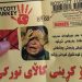 Li Başurê Kurdistanê Boykota malê Tirkiyê her ku diçe zêde dibe