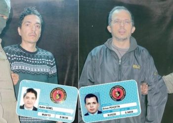MİT’e Bağlı ‘Basın Müşavirliği’ Psikolojik Savaş İçin Özel Çalışıyor