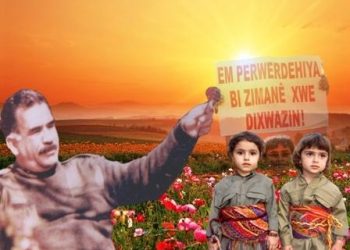 Çocuktan Al Haberi