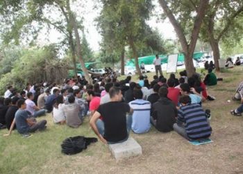 Li Zanîngeha Çukurovayê Dersa Kurdî