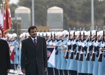 Katar’ın Türkiye’ye Yatırımları ve Doğu Akdeniz Hedefi