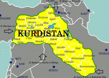 3. Dünya Savaşında Kürtlerin Ulusal Birlik ve Kendi Kaderini Belirleme Sorunu