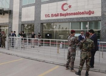 Hewlêr’de Kaplan İsimli Temsilcilikte MİT Faaliyetleri